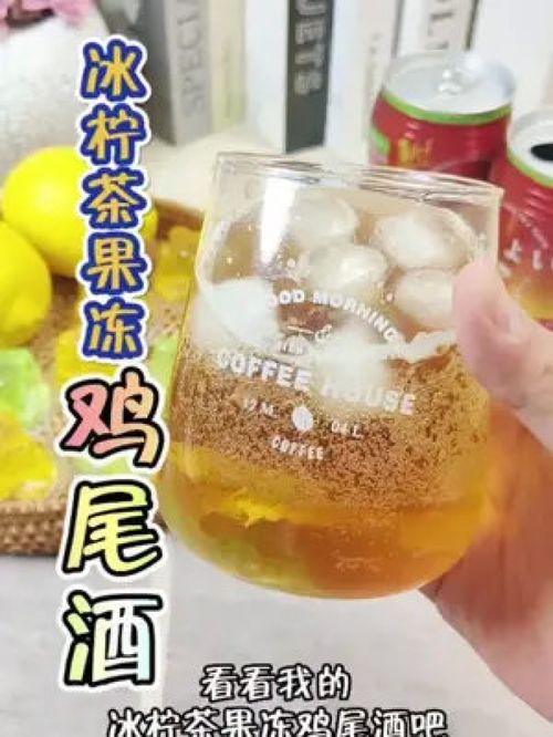 女王的心愿好禮 盒馬38女神節(jié)推薦，女孩微醺首選——無(wú)酒精即飲型飲品